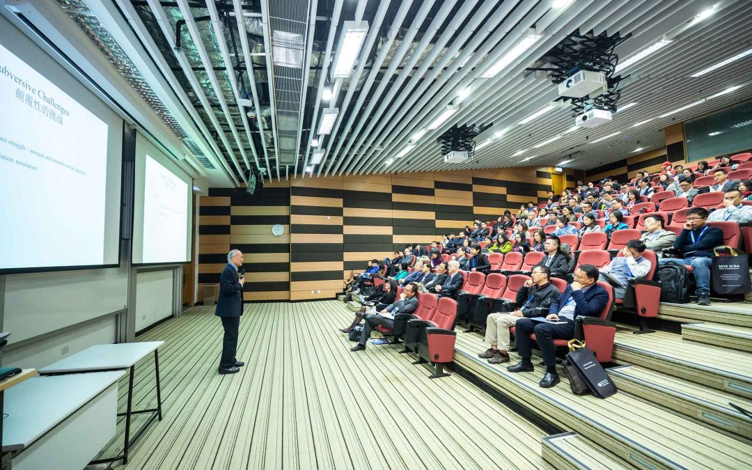 Public Speaking: Equipment for Living